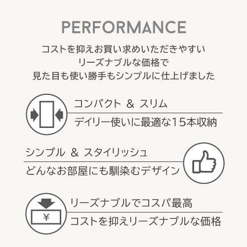 ワインセラー ルフィエール ENTRY15 家庭用 業務用｜ワインセラー専門
