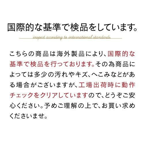 ワインセラー ルフィエール ENTRY15 家庭用 業務用｜ワインセラー専門