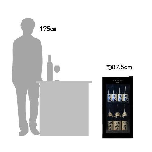 ルフィエール -5℃ SAKE23+(B) 日本酒セラー｜ワインセラー専門店
