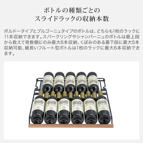 ★122 フォルスターワインセラー26本収納【リサイクルマート宇宿店】 ヨドバシ.com - フォルスタージャパン forster japan ワインセラー 26