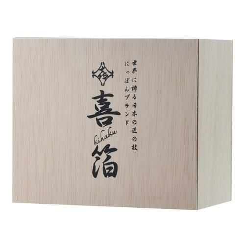 喜箔グラス 1合 酒器セット 石川県 山中漆器 伝統工芸品 金箔 銀箔