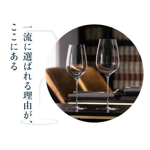 10％OFFクーポン配布中（自動反映）シドニオス テロワール ル