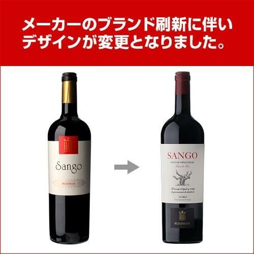 サンゴ レハドラーダ 2016 750ml スペイン トロ ティンタ デ トロ