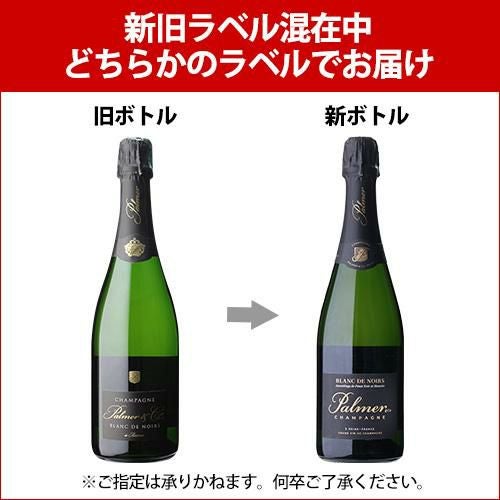 パルメブラン ド ノワール 正規品 750mlヴァレ ド ラ マルヌ
