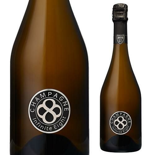 インフィニット エイトエクストラ ブリュット ミレジメ 2013 750ml