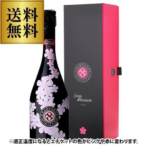 インフィニット エイトキュヴェ ブロッサム ブリュット NV 箱付 BOX