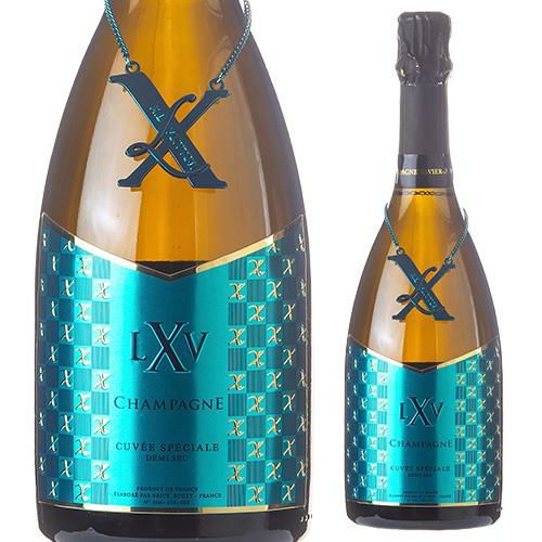 LXIV Champagne Spéciale Demi-Sec 青　ブルー XLV シャンパーニュキュヴェ スペシャル ブリュット ドゥミ セック