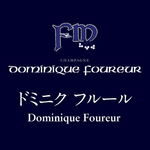 ドミニク フルールキュヴェ プリンス アラリック グランクリュ 2013