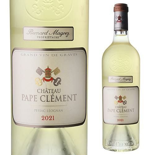 シャトー パプ クレマン ブラン [2021] 750ml フランス ボルドー