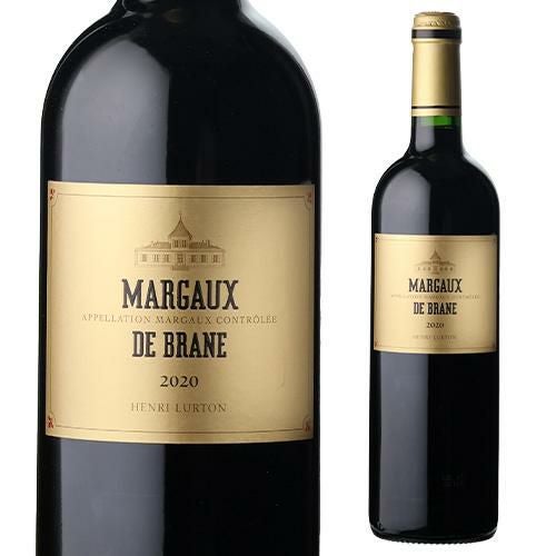 マルゴー ド ブラーヌ [2020] 750ml フランス ボルドー マルゴー