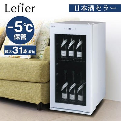 収納本数で選ぶ 家庭用 業務用 ワインセラー｜ワインセラー専門店 