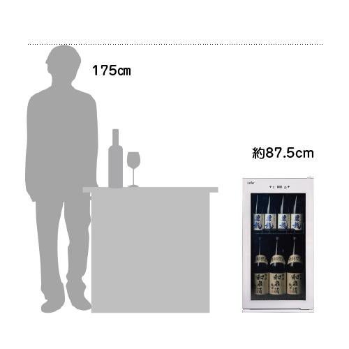 ルフィエール -5℃ SAKE23＋(W) 日本酒セラー｜ワインセラー専門店
